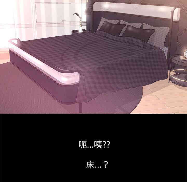 第109张