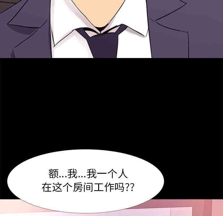 第111张