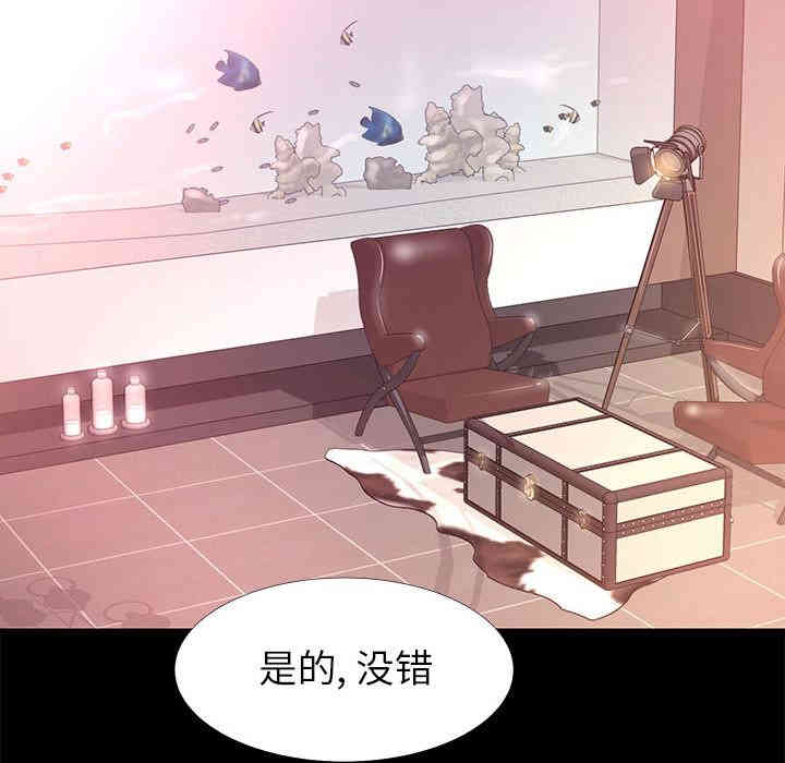 第112张