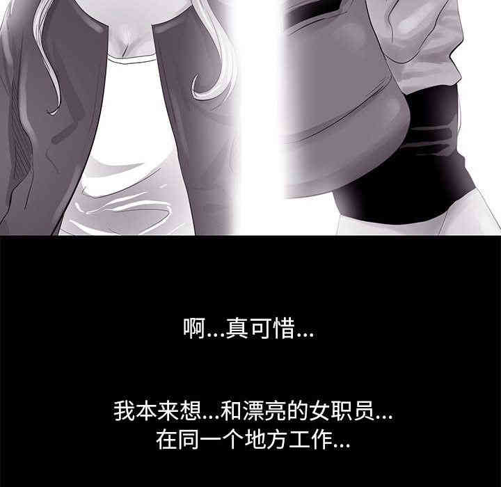 第3张