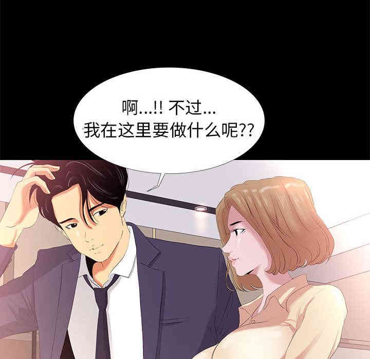 第5张