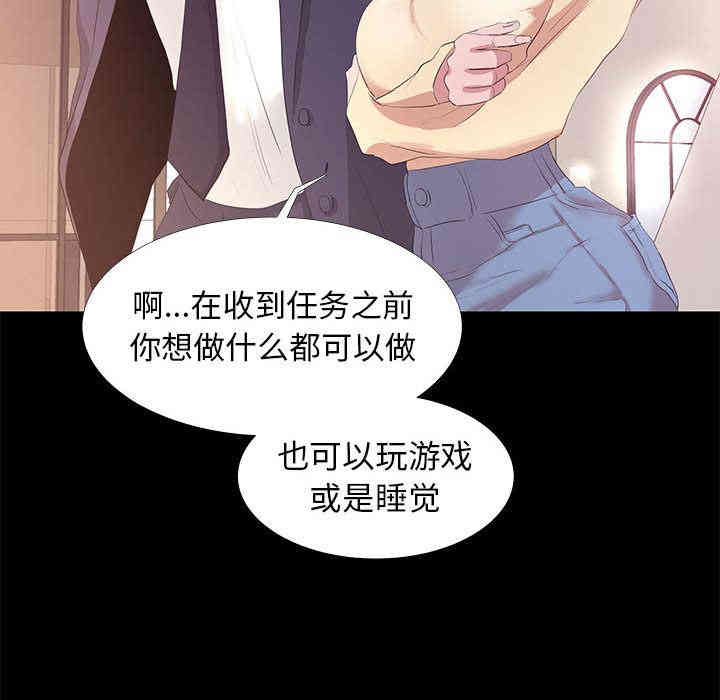 第7张