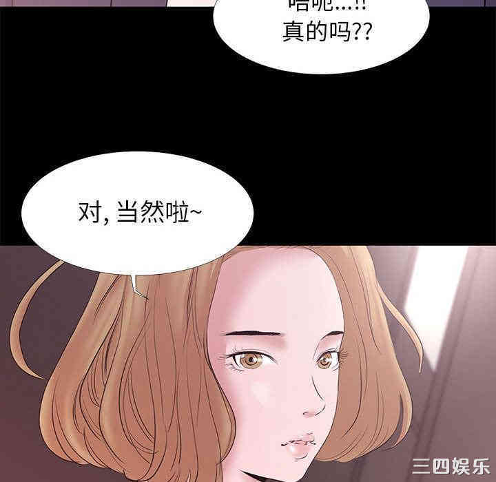 第12张
