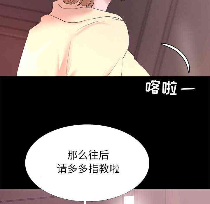 第13张