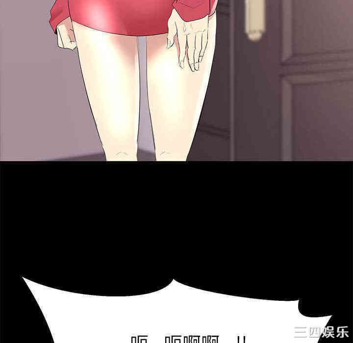 第35张
