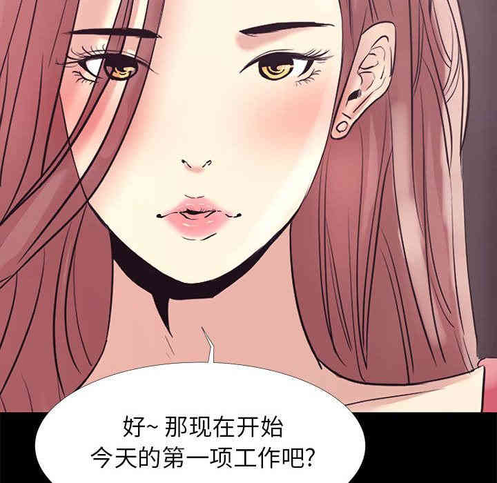 第45张