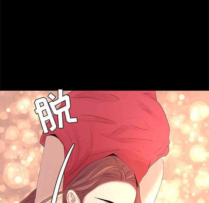 第54张