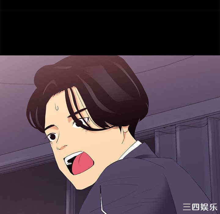 第60张