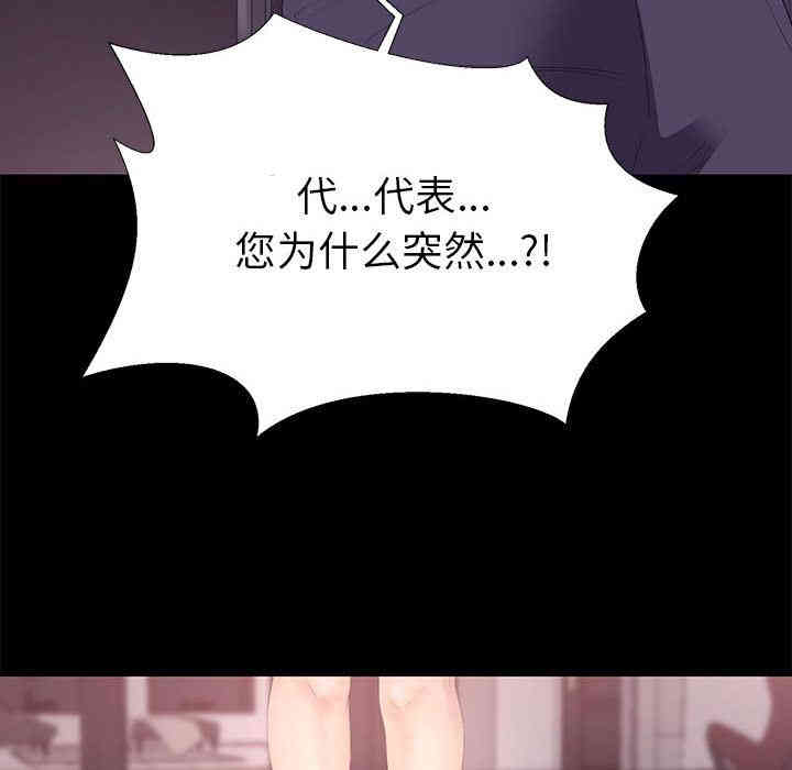第62张