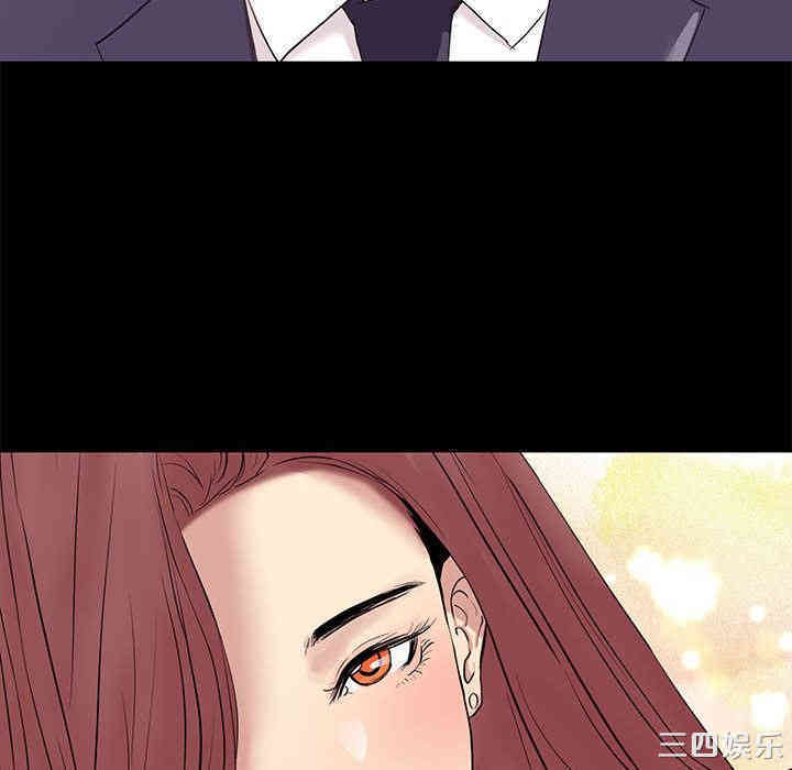 第71张