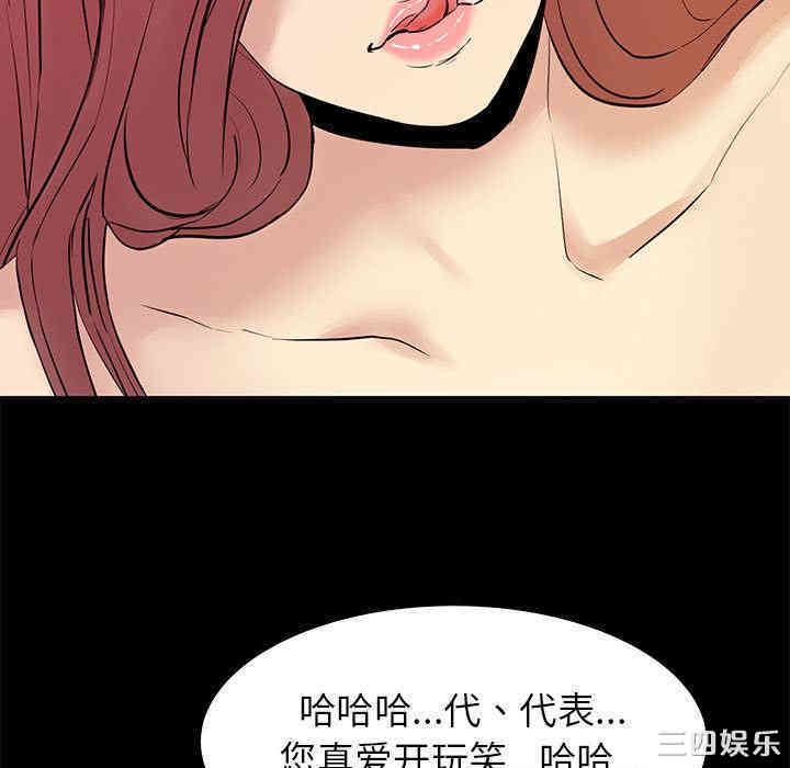 第18张