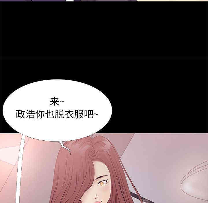 第37张