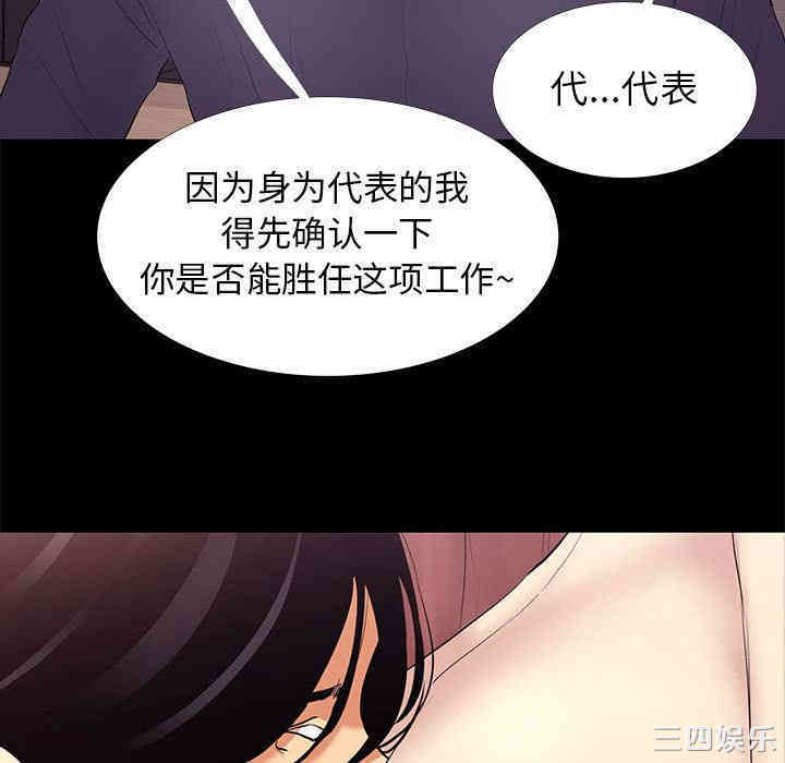 第41张