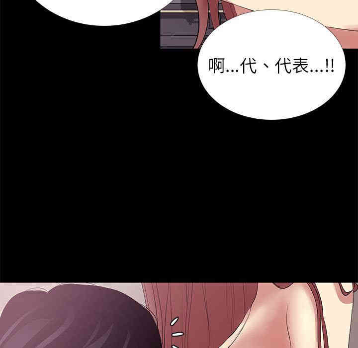 第49张