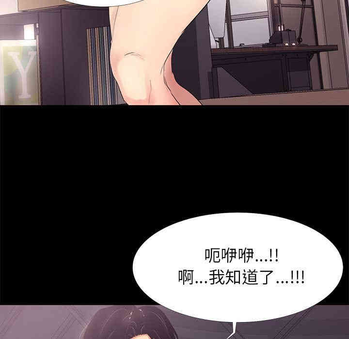 第58张