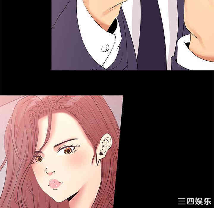 第66张