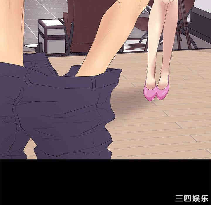 第78张