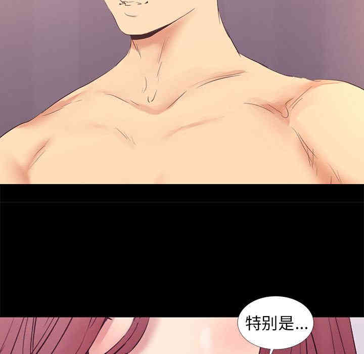 第105张