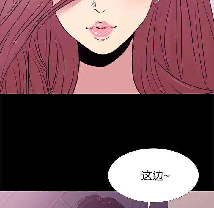 第107张