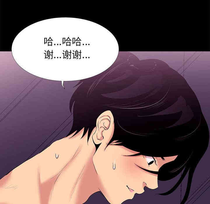 第117张