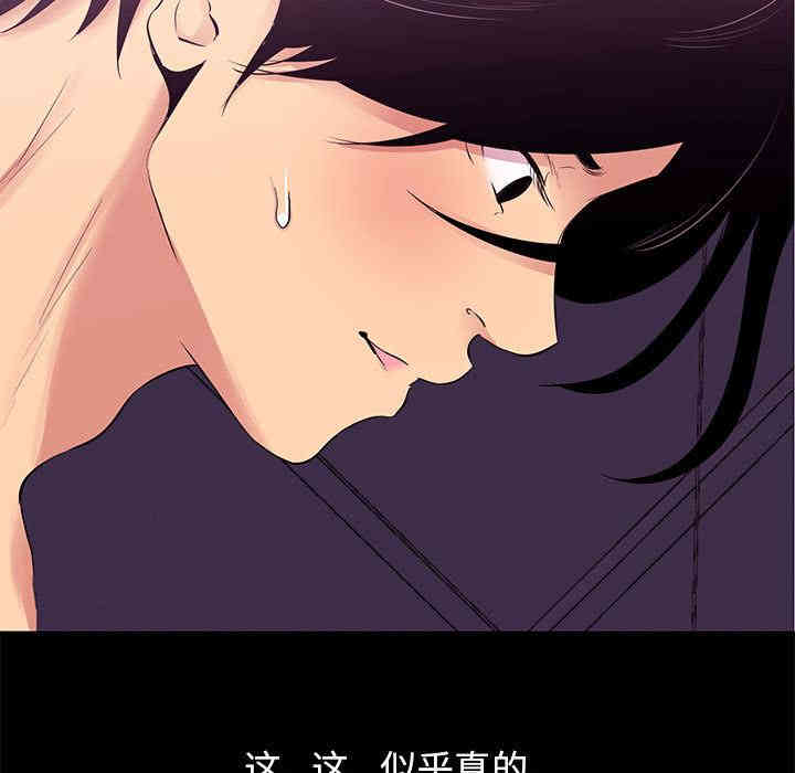 第121张