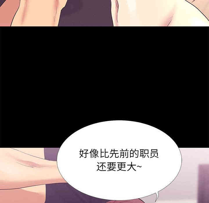 第128张