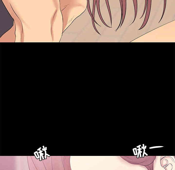 第143张