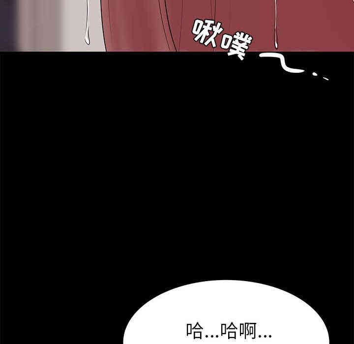 第6张