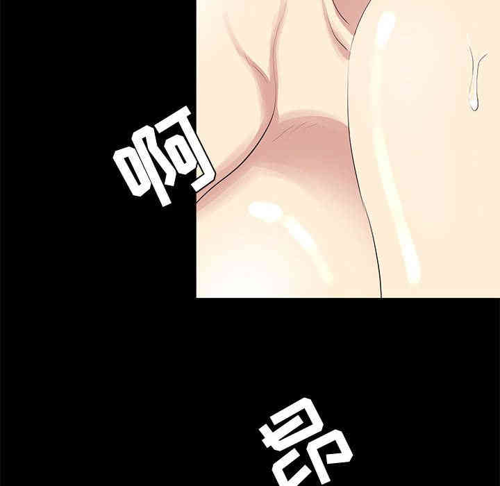 第65张