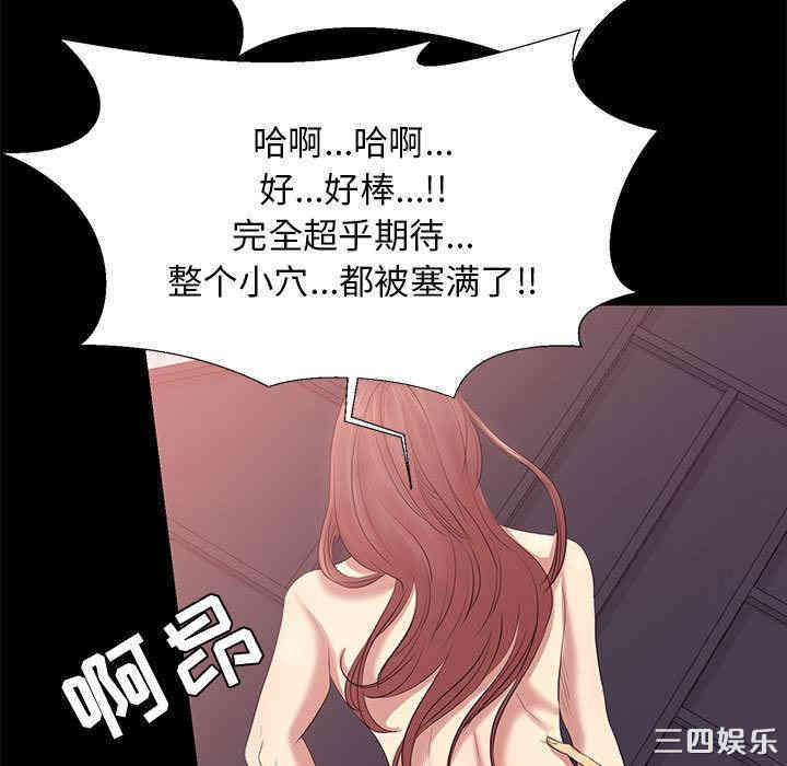 第72张