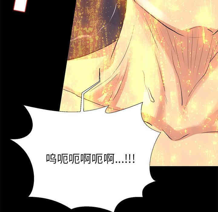第102张