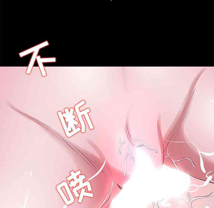 第104张