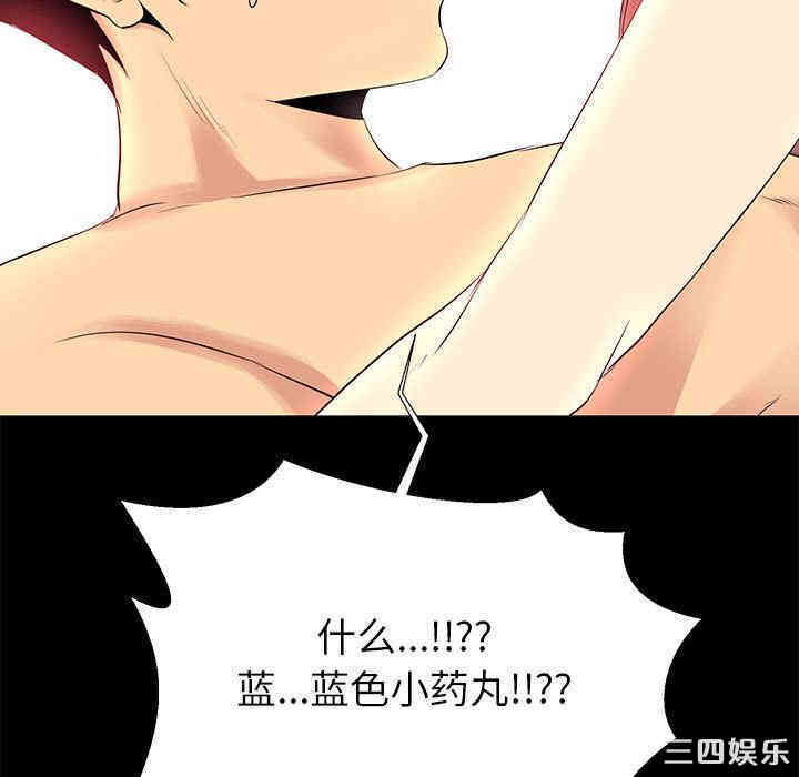 第120张