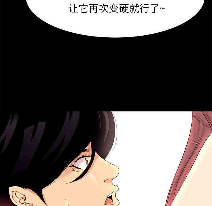 第118张