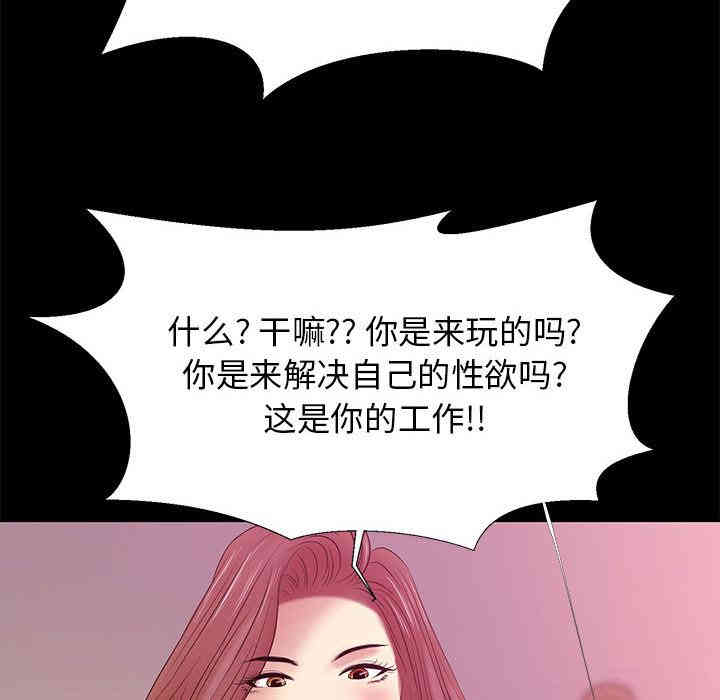 第122张