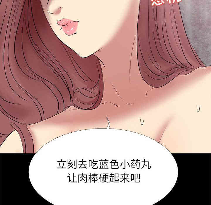 第130张