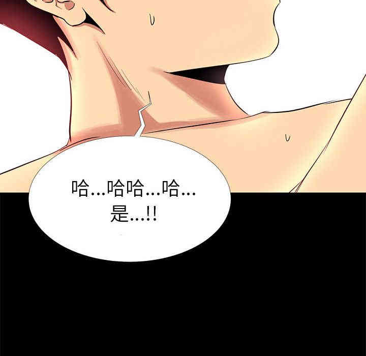 第133张