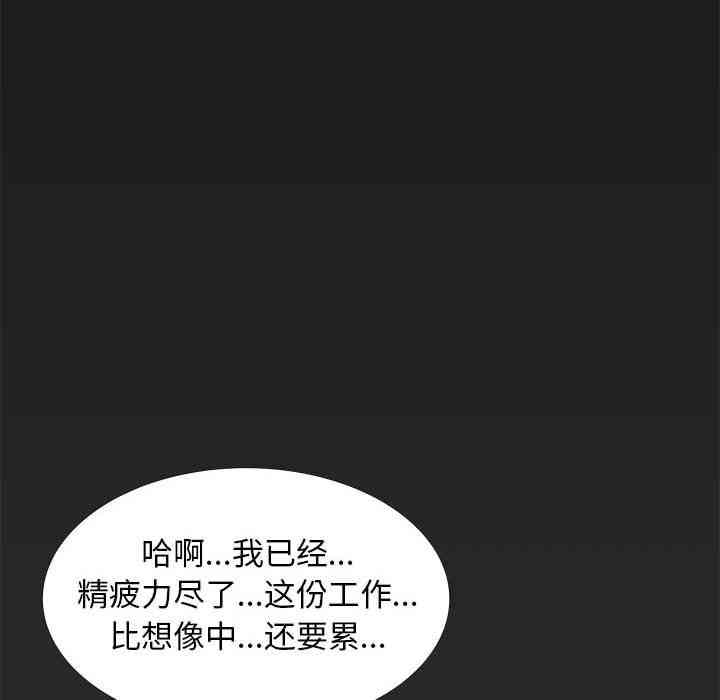第10张