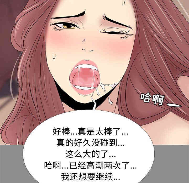第29张