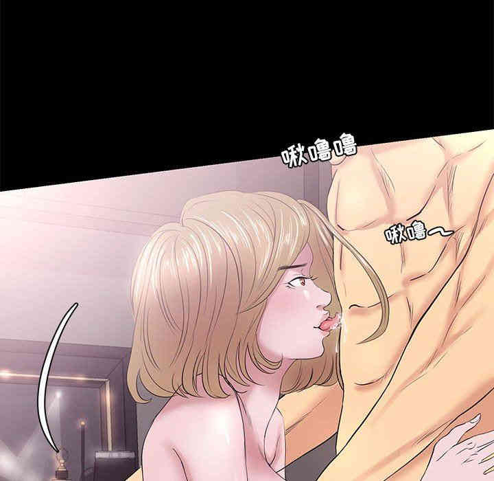 第12张