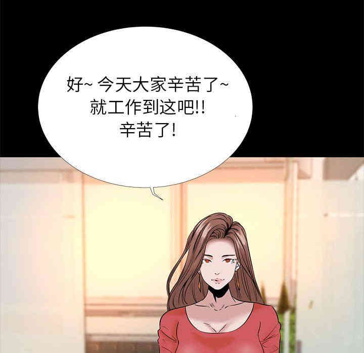 第13张
