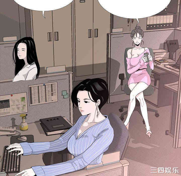 第17张