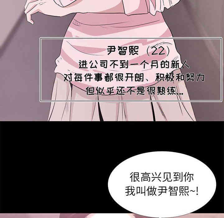 第43张