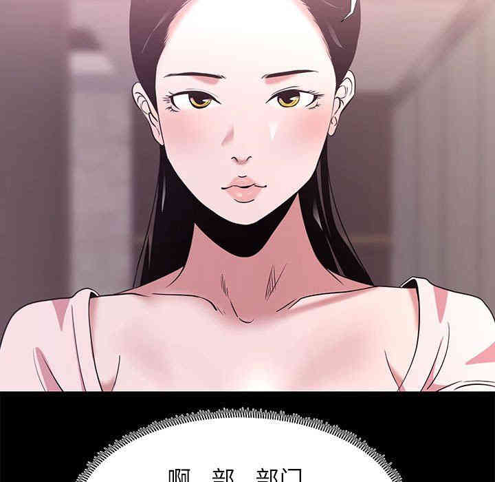 第45张