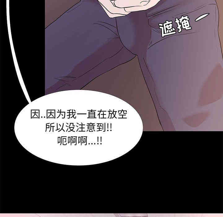 第61张