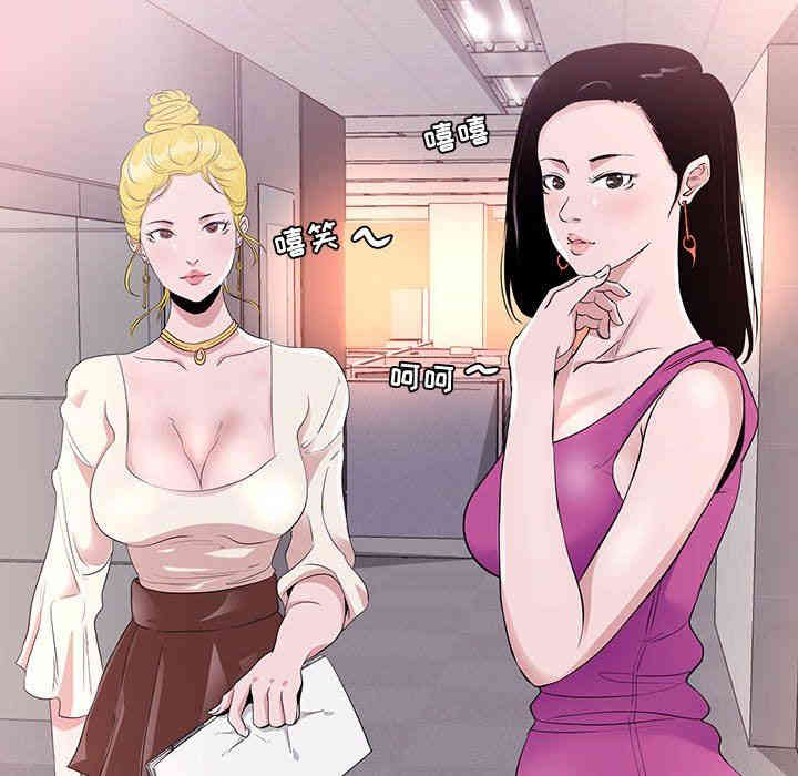 第63张