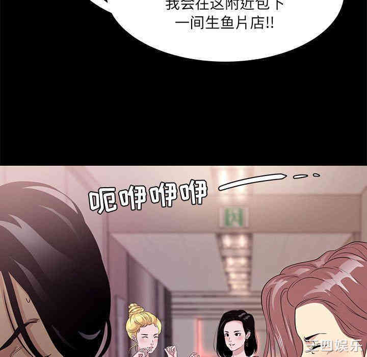 第70张