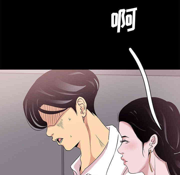 第72张