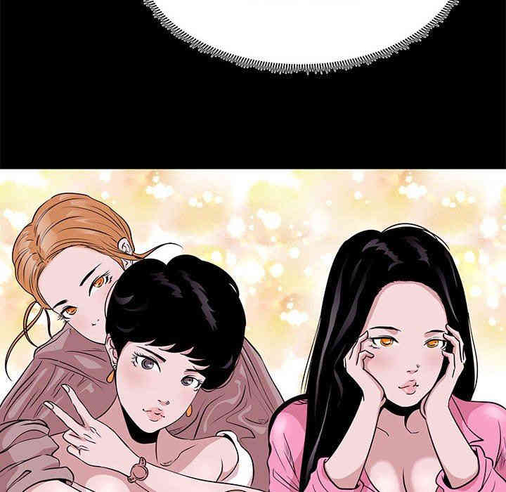 第75张
