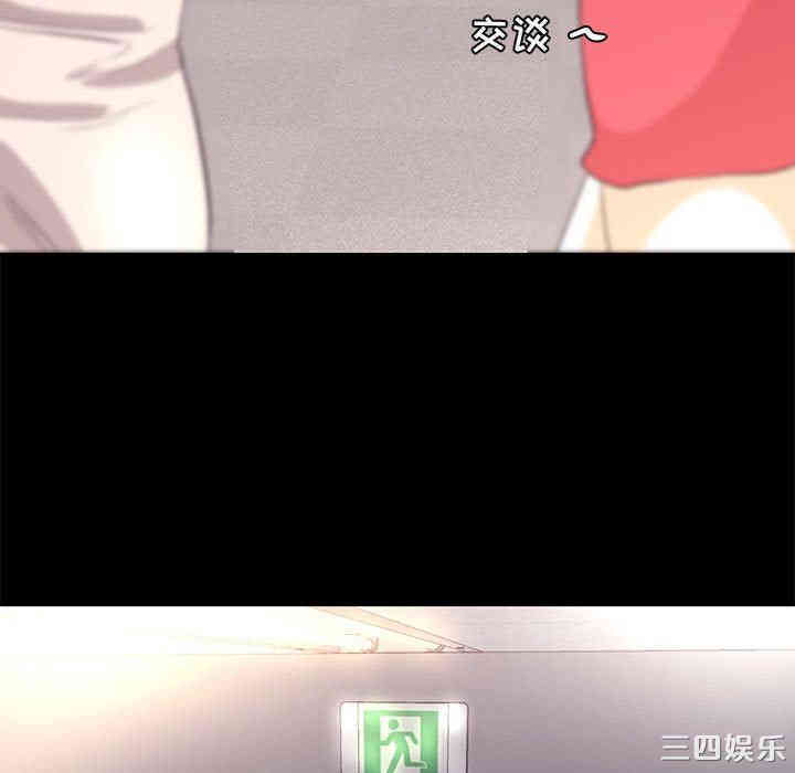 第82张
